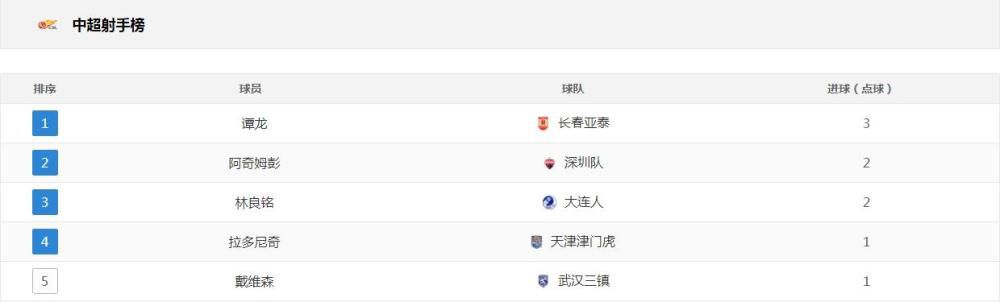 国产xx做受视频国语对白